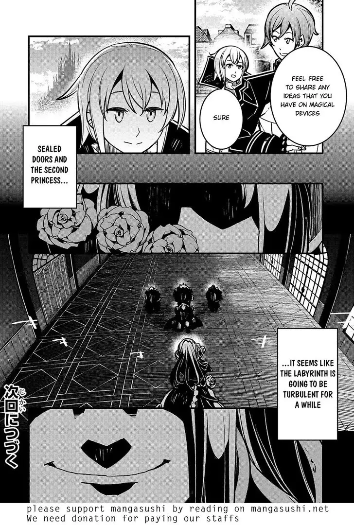 Kyoukai Meikyuu to Ikai no Majutsushi Chapter 17 20